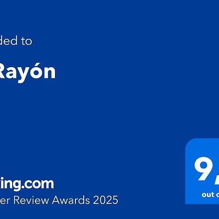 فيلا El Rayon مورو ذيل خابلِ المظهر الخارجي الصورة