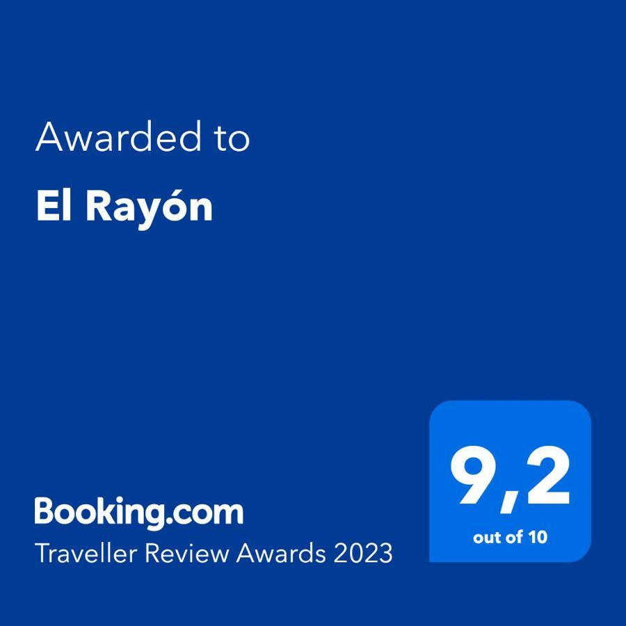 فيلا El Rayon مورو ذيل خابلِ المظهر الخارجي الصورة