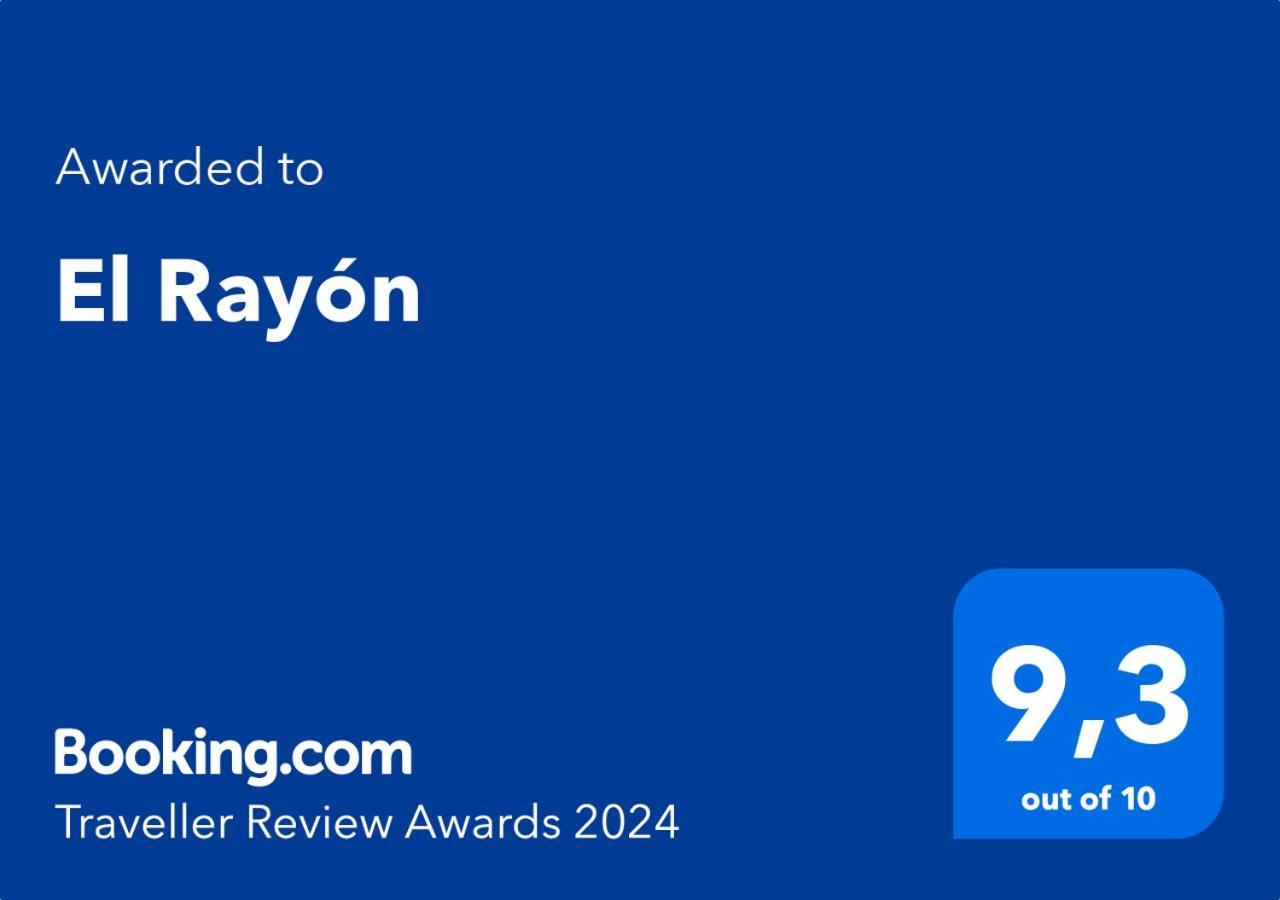 فيلا El Rayon مورو ذيل خابلِ المظهر الخارجي الصورة