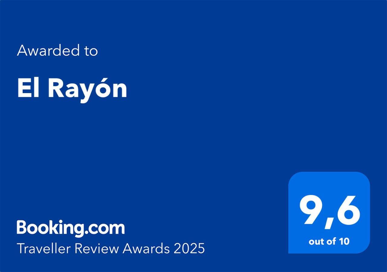 فيلا El Rayon مورو ذيل خابلِ المظهر الخارجي الصورة